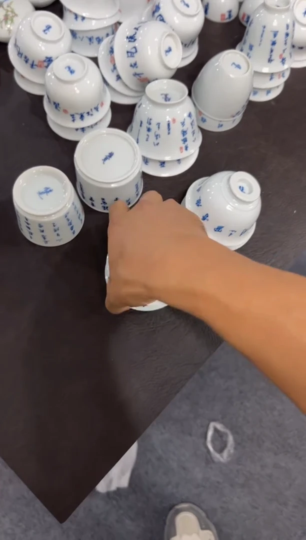 瓷111111111111111111111