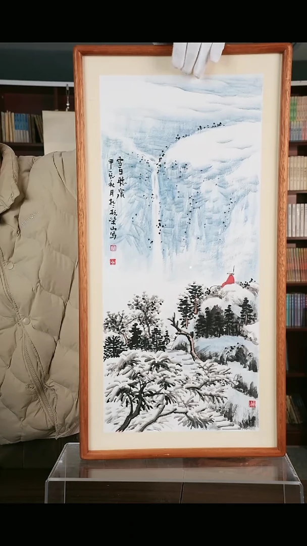 【闪购商品】国画柴老师 冰雪山水 66*33 hk
