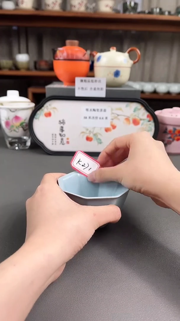 陶瓷店专柜下架产品K271