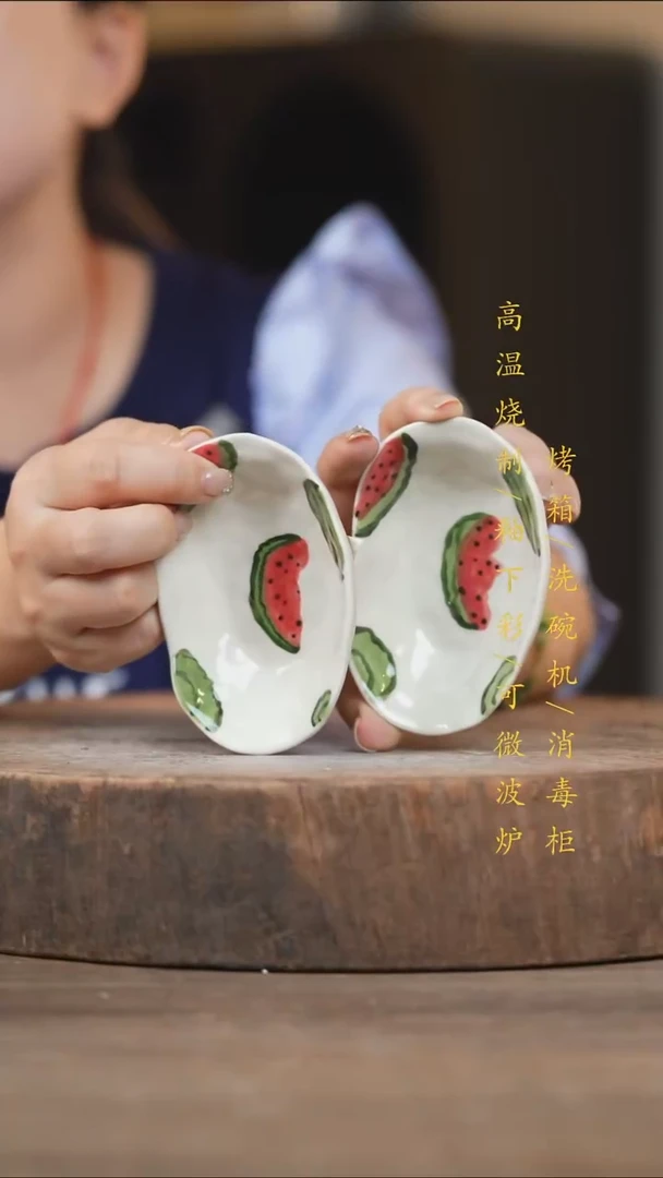 瓷片景德镇高温釉下彩（食品级）