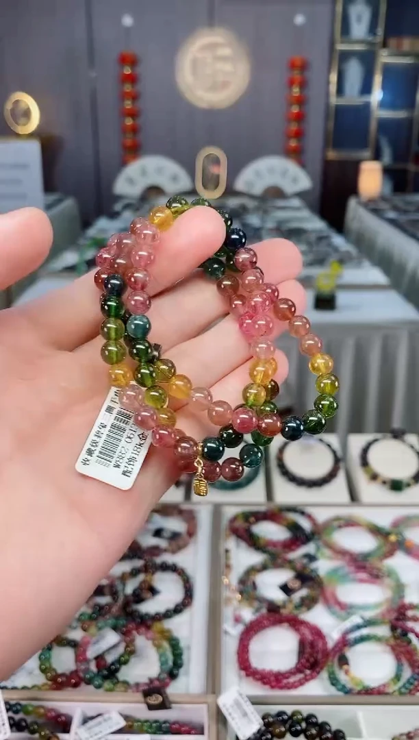 未镶嵌收藏级老矿碧玺三圈手串6mm+碧玺xion多样性发货一条
