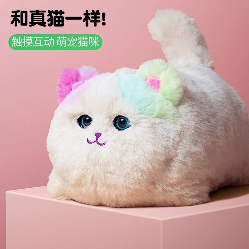 生日礼物女孩子儿童新款礼盒仿真猫咪玩具6岁女童10小学生8元旦十