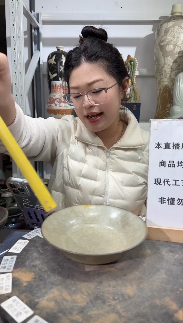 顺心瓷器仿古复刻顺心瓷器 仿古复刻