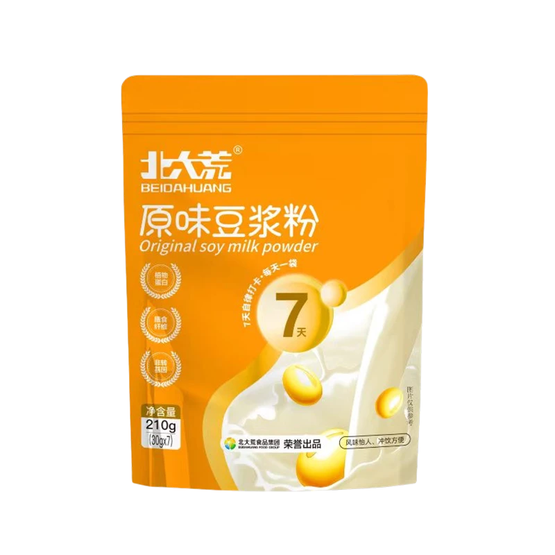 北大荒原味豆浆粉210g*2 非转基因冲饮谷物即食早餐代餐