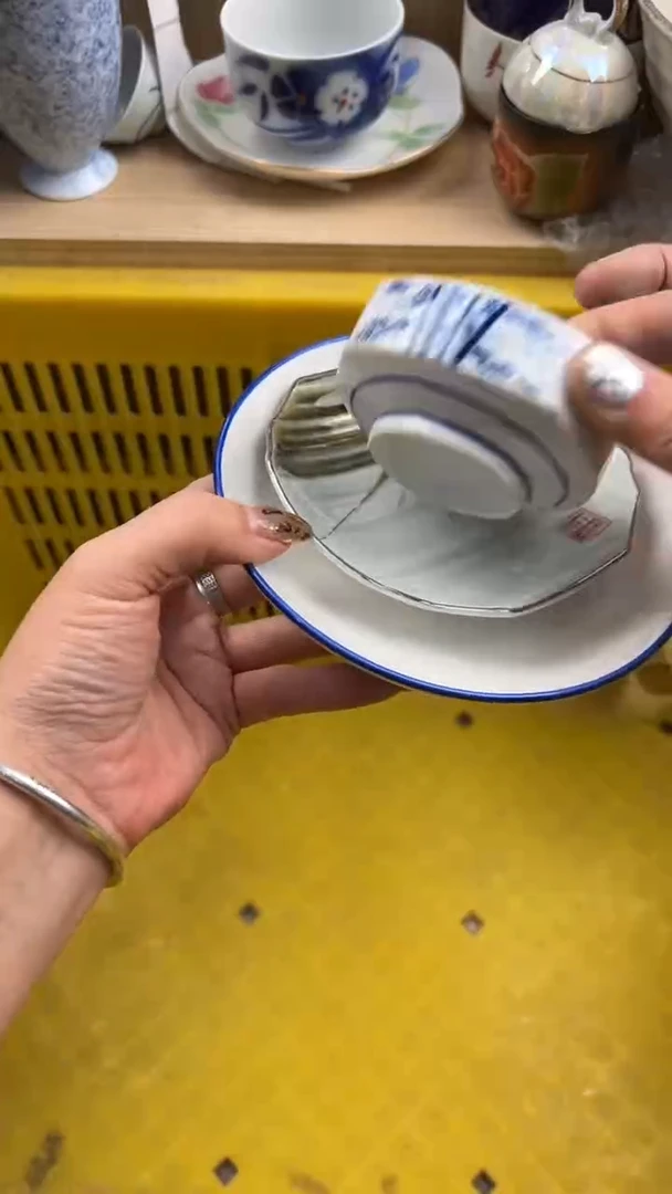 764默认微瑕，满20元包邮
