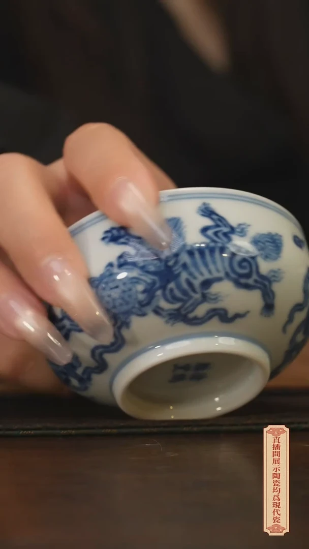 瓷片柴窑青花破价福利
