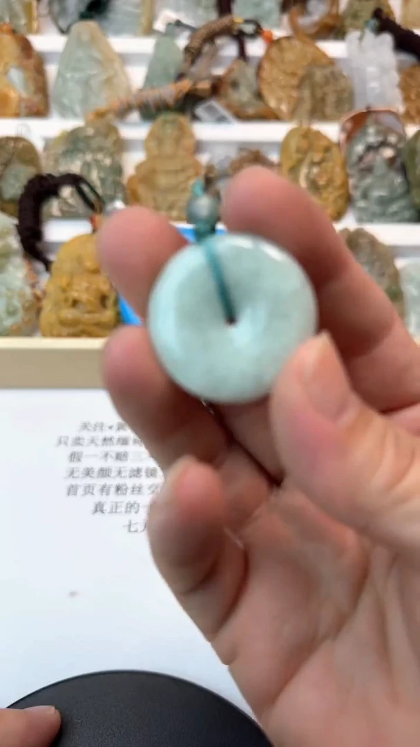 颈饰未镶嵌翡翠天然翡翠