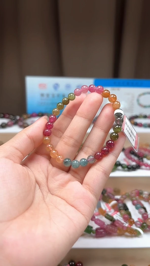 未镶嵌手串碧玺6mm巴西老料高冰透艳丽彩虹色碧玺单圈手串