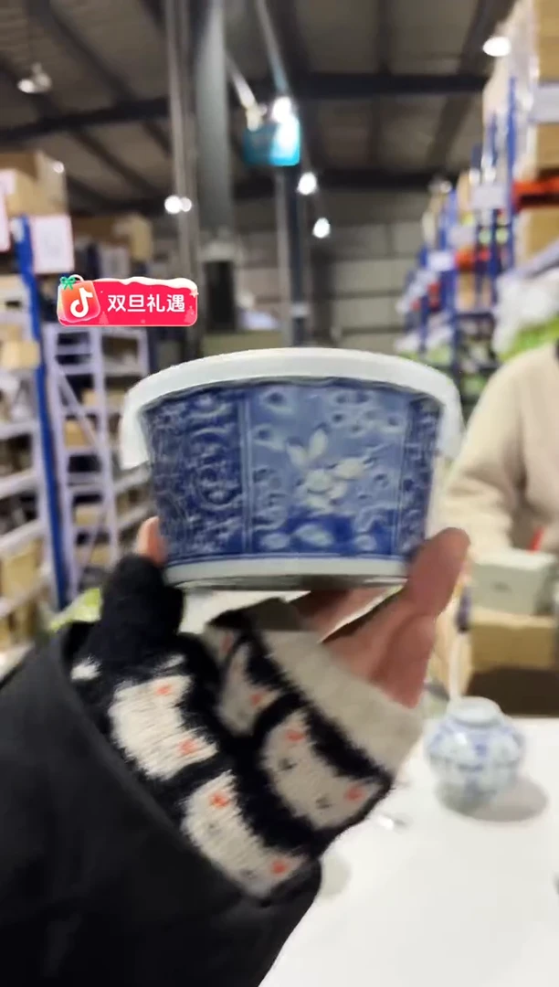 瓷片兎濃唐草 ノンラップ鉢 小