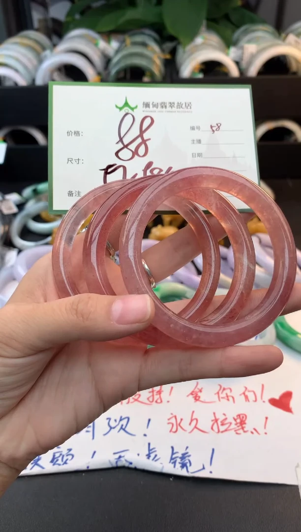 未镶嵌手镯水晶水晶+多样性拍1发1