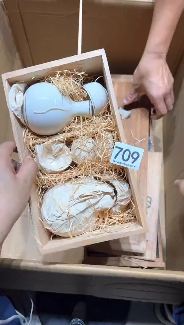 瓷片家***坊709........