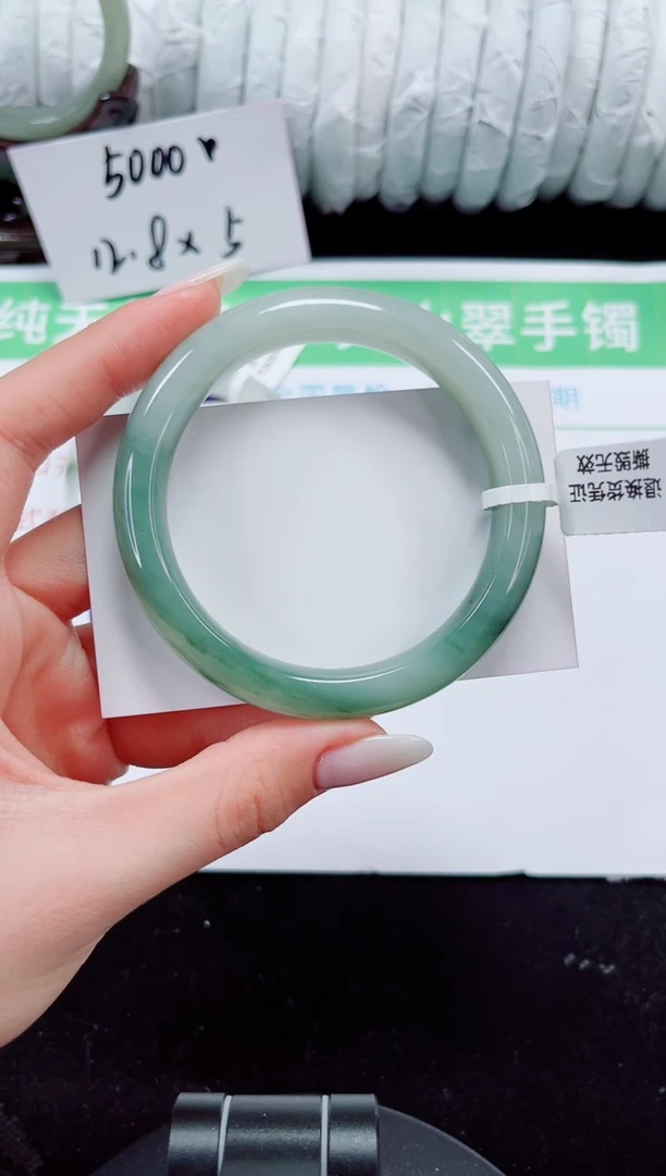 未镶嵌手镯石英质玉73-57/58