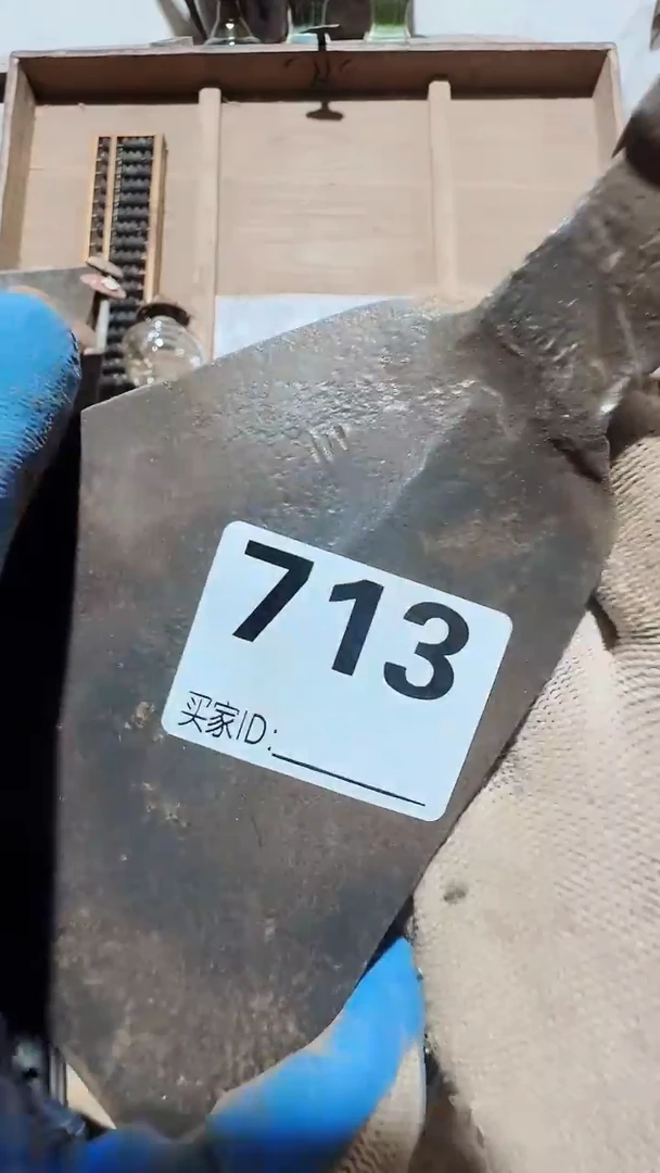 0818老王直播间专属链接