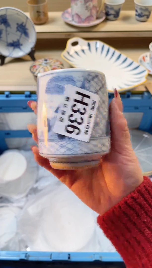 【闪购商品】杯满28包邮瓷器瓷器H336