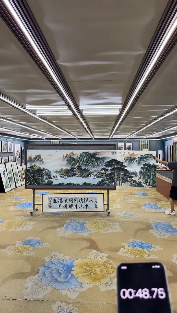 绘画M邵明义-小丈二-山水国画