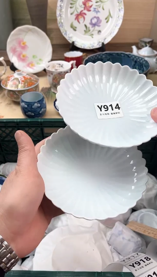 瓷片静*、914
