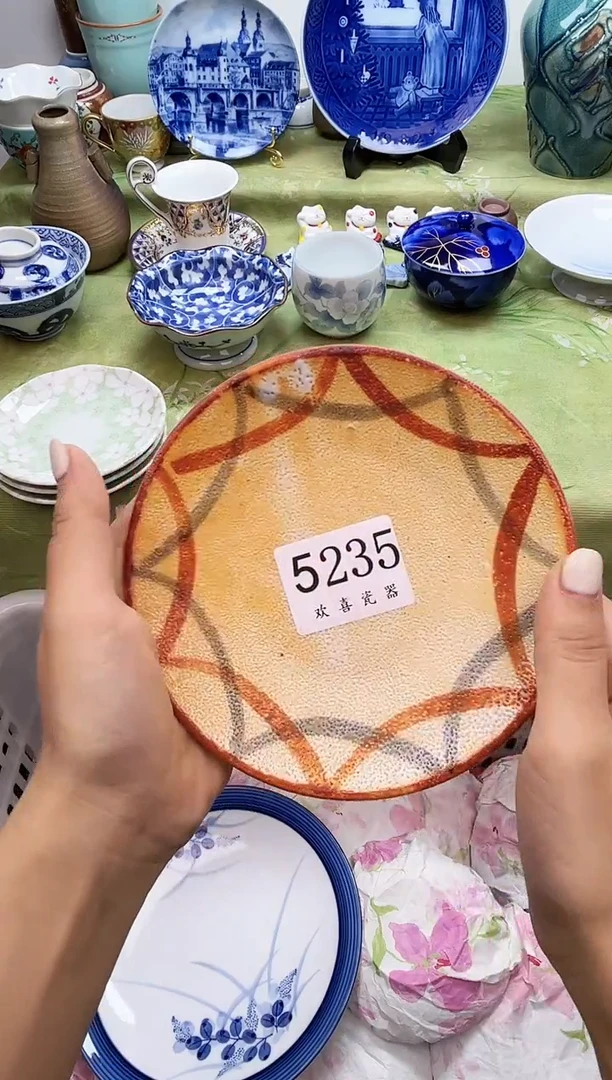 瓷片岁**香           5235