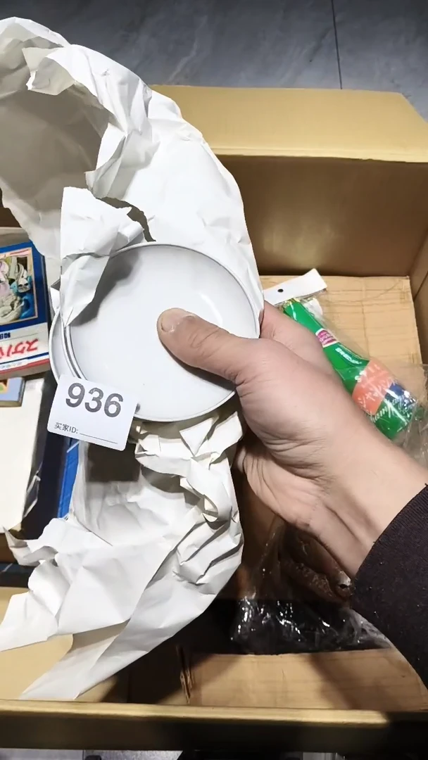 玛**?936 茶道具。。。。
