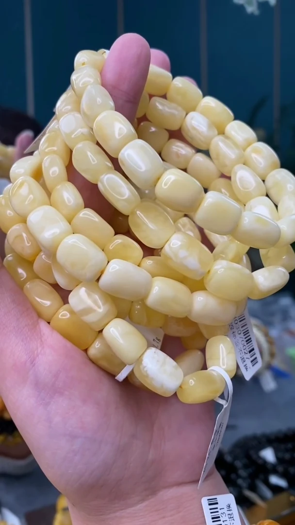 【闪购商品】琥珀裸石未镶嵌1/15-GM-#113多样性发其一