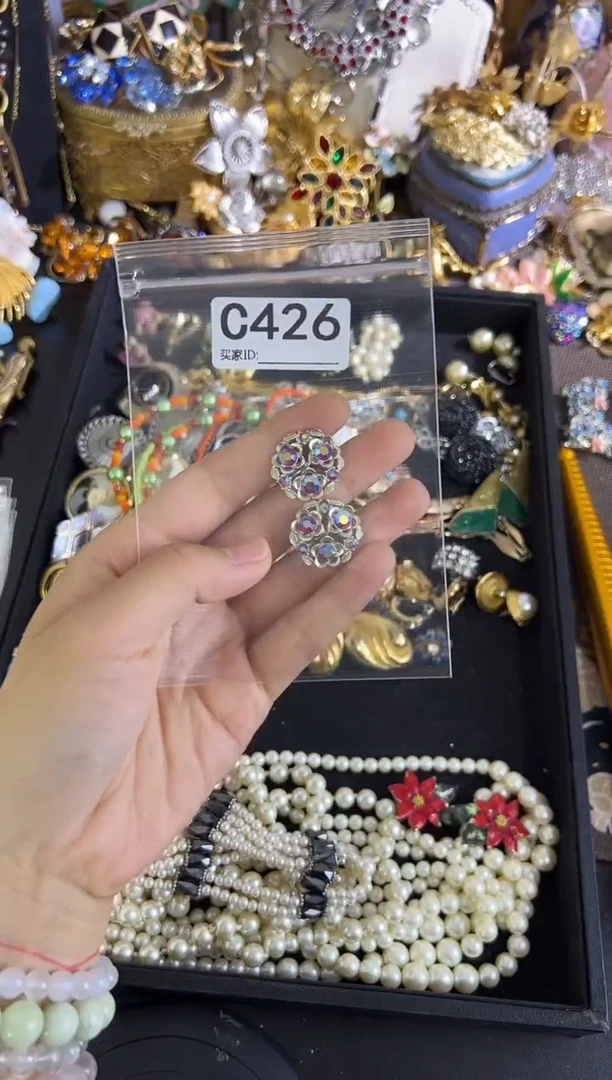 合金无铜合金426 请确认商品图片！中古首饰都有瑕疵确认后在拍！