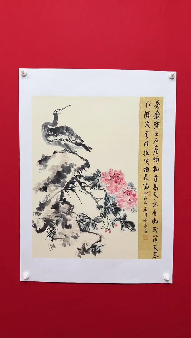 国画宣纸/书画/绘画/国画