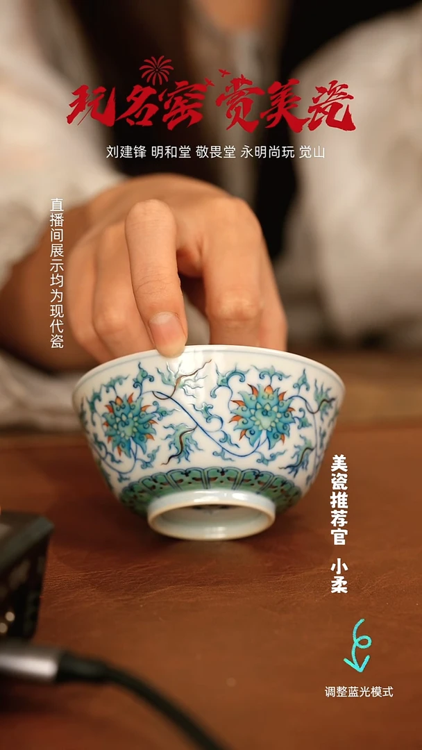 瓷瓷瓷瓷瓷瓷瓷瓷瓷