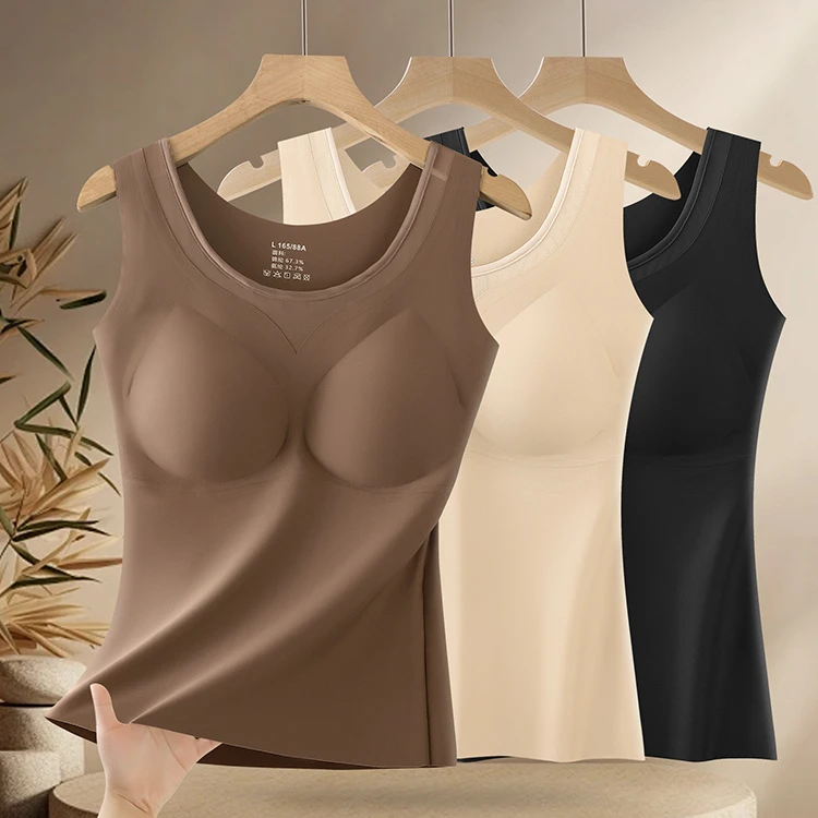 8928 秋冬无痕修身保暖带胸垫打底背心