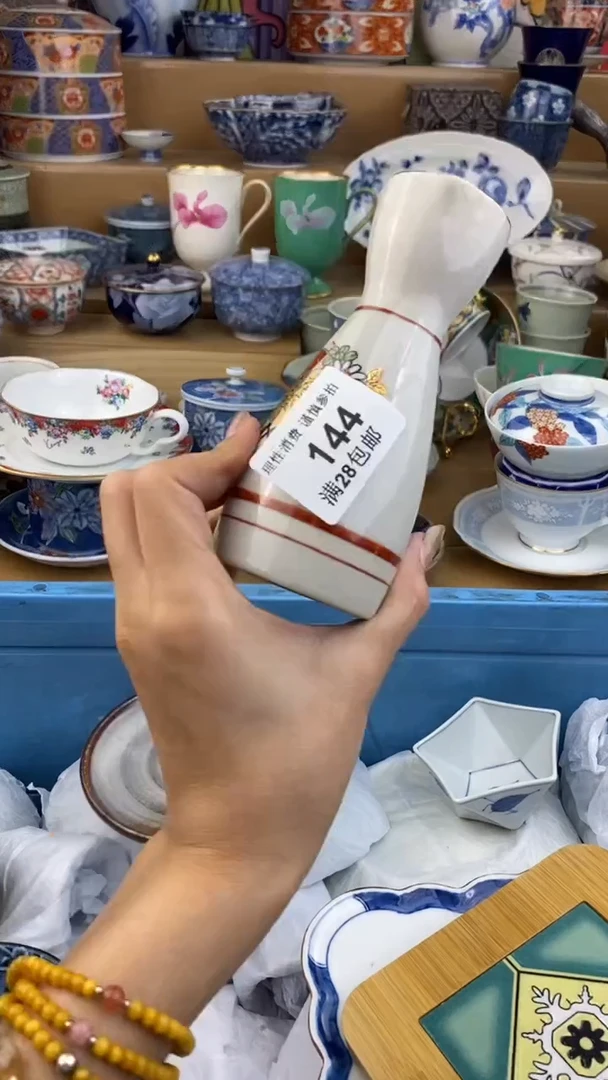 【闪购商品】杯瓷色工艺品品品品144