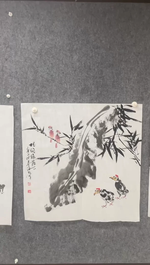 国画专属福利补贴00002-46