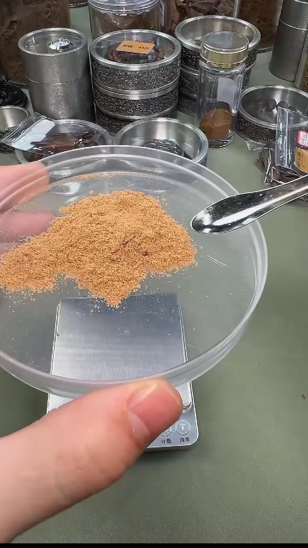 【闪购商品】沉香柬埔寨菩萨棋锯沫1g装