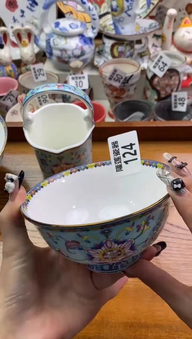 【闪购商品】瓷片隆莲瓷器欢迎大家