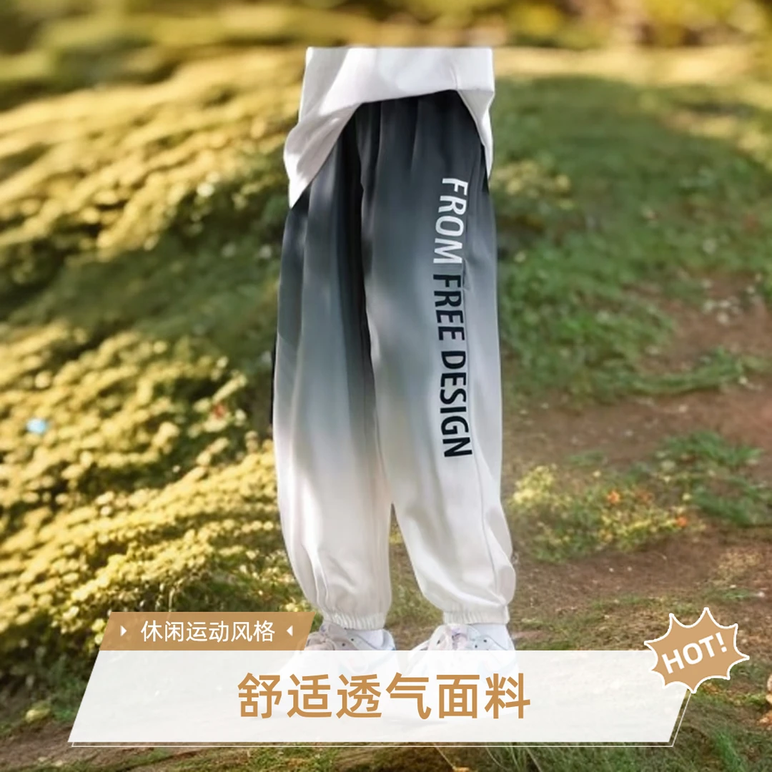 儿童长裤运动舒适皮筋腰带休闲裤运动裤宽松裤子夏季透气薄款