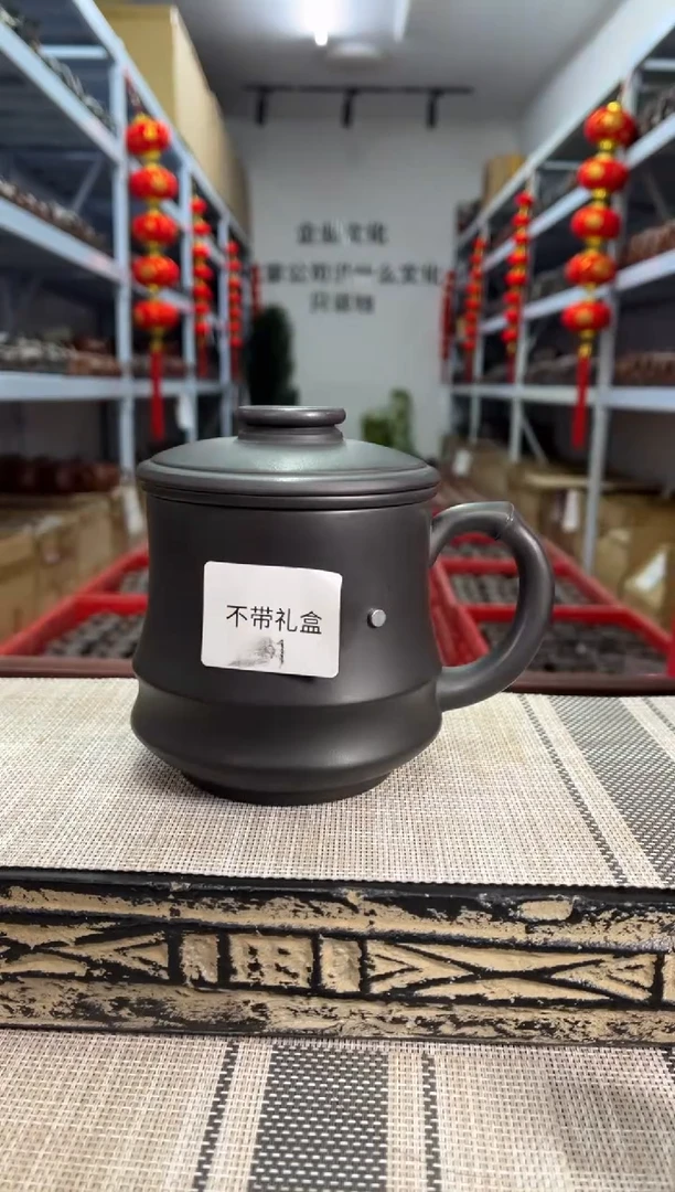 【闪购商品】紫砂茶杯石黄光素柱础竹节三件套盖杯泡沫装