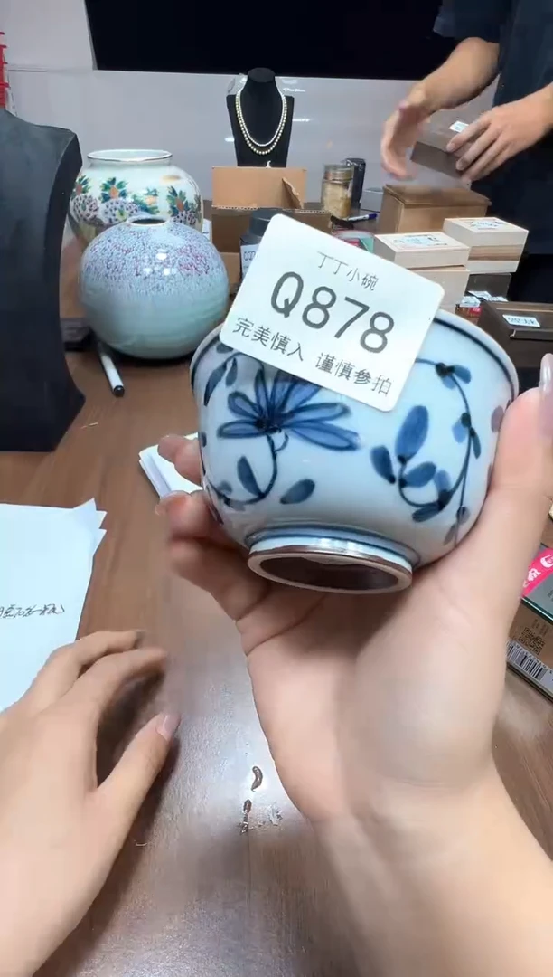 瓷片夭*878点关注卡灯牌下单就包邮M玫红