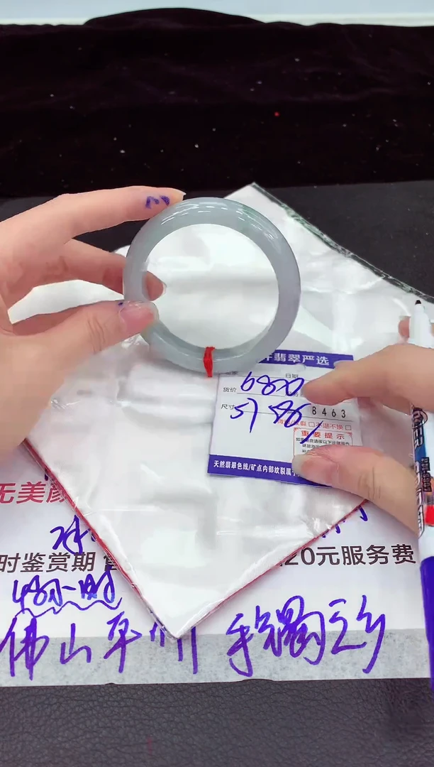 翡翠手镯未镶嵌111111111111111