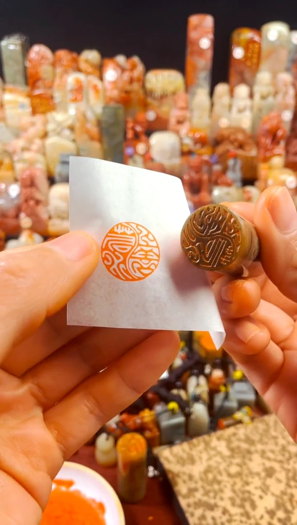 【闪购商品】巴林石印石手工篆刻《上善若水》