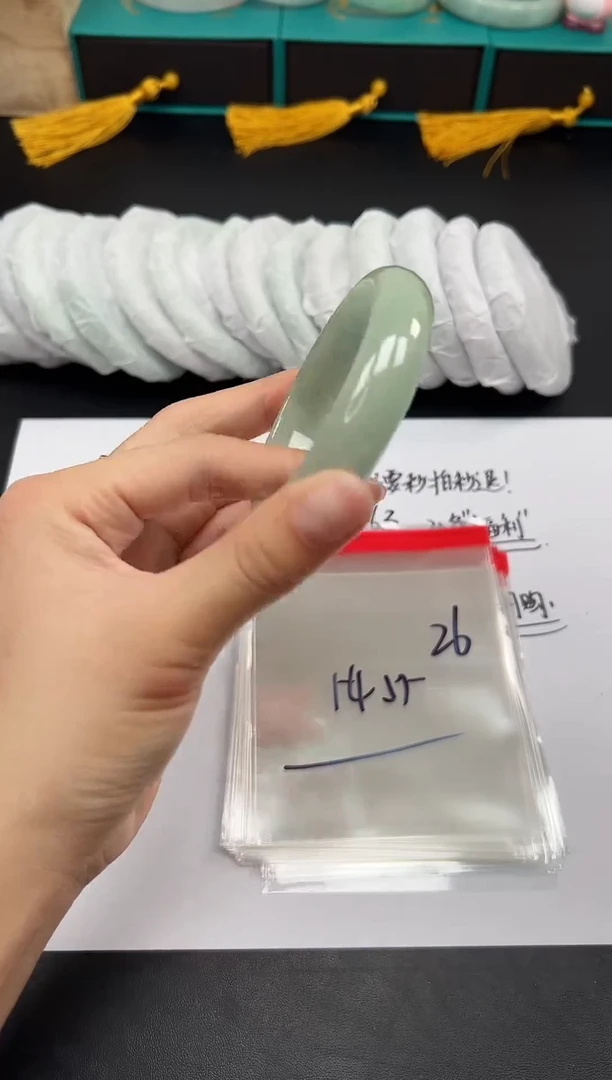 缅风精品手镯礼盒装26