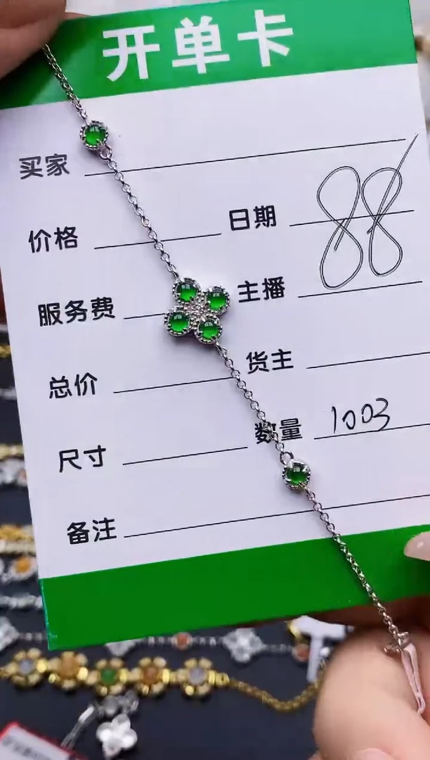 翡翠戒指银S925镶嵌1003