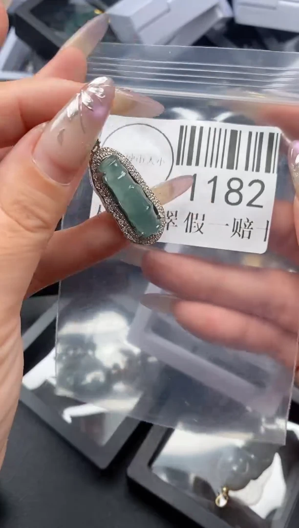 吊坠(不含链)未镶嵌翡翠1182