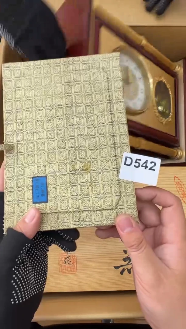 茶盏542中古商品谨慎参拍