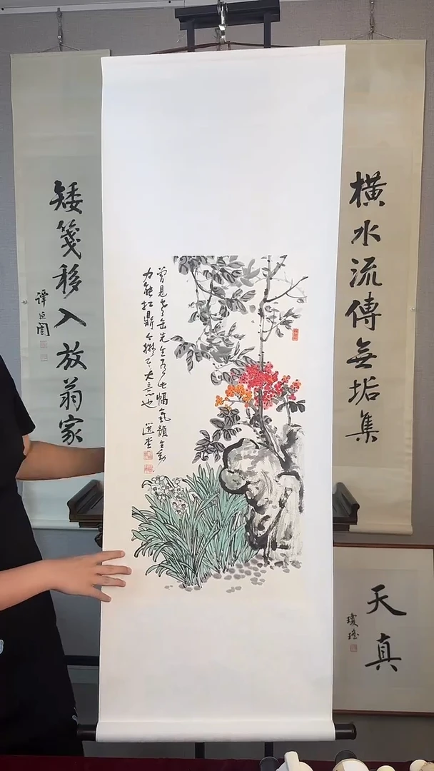 国画饶先生 防拍价格