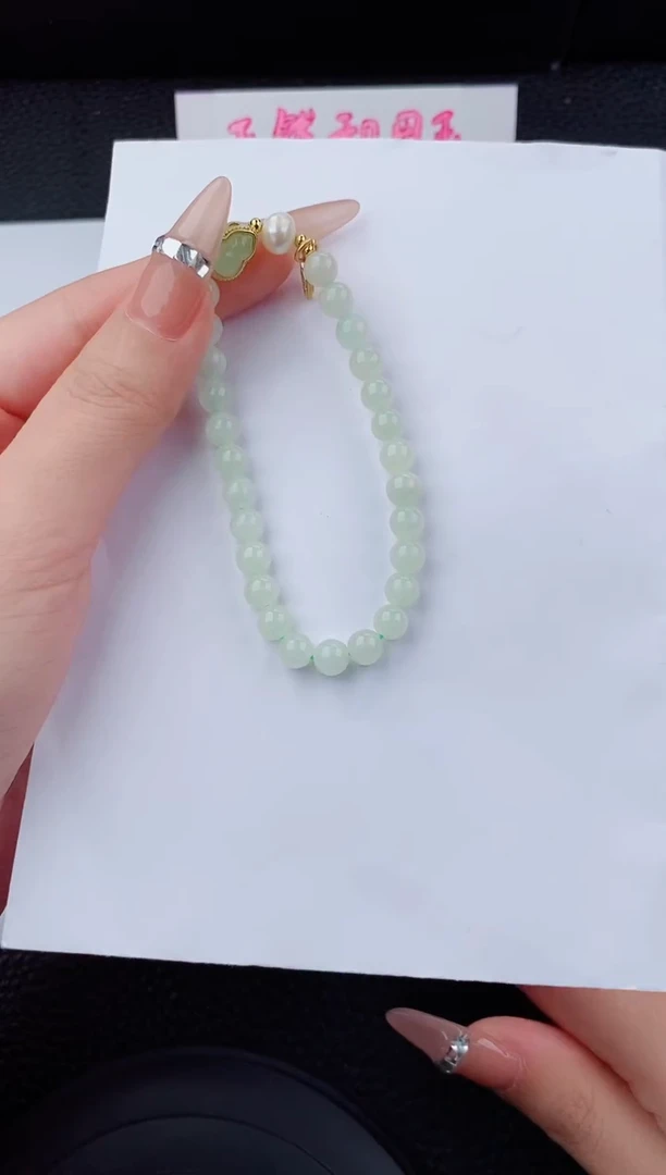 手链未镶嵌和田玉555碎玉微色差T葫芦