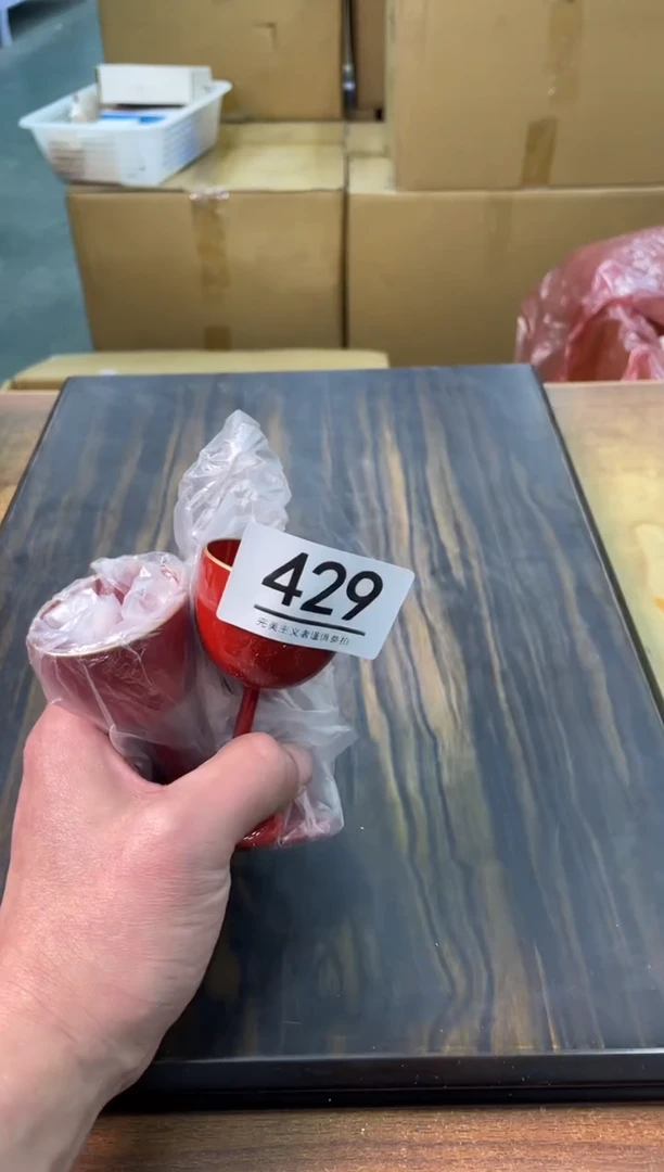 【闪购商品】啊啊啊啊啊啊啊啊429