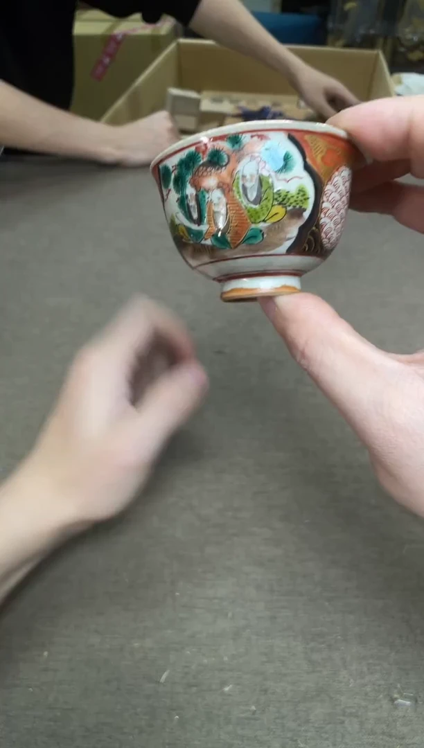 茶宠瓷器茶具套装