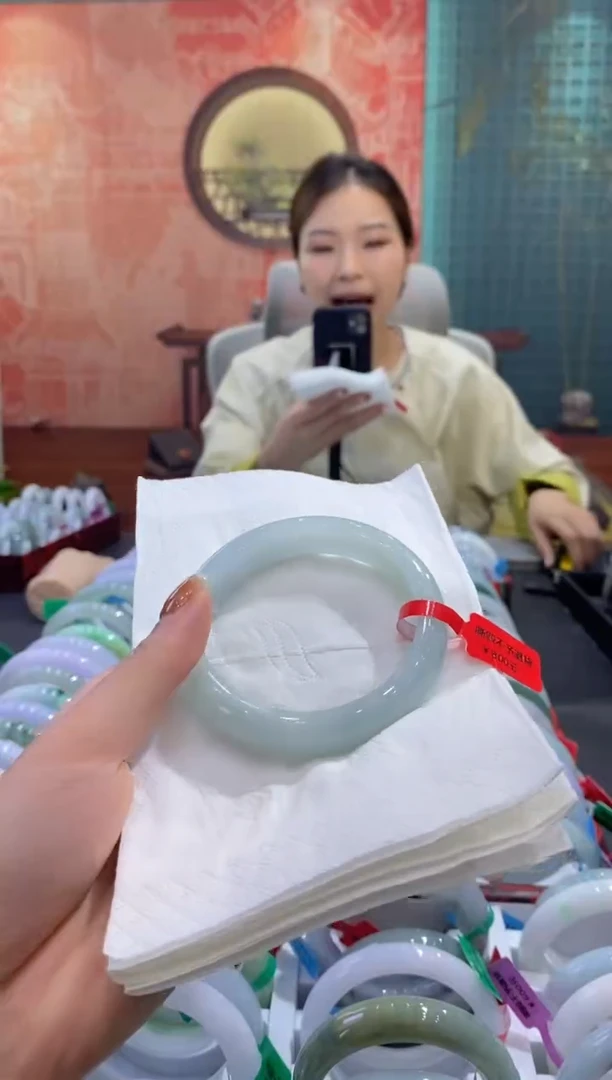 未镶嵌手镯翡翠0042134