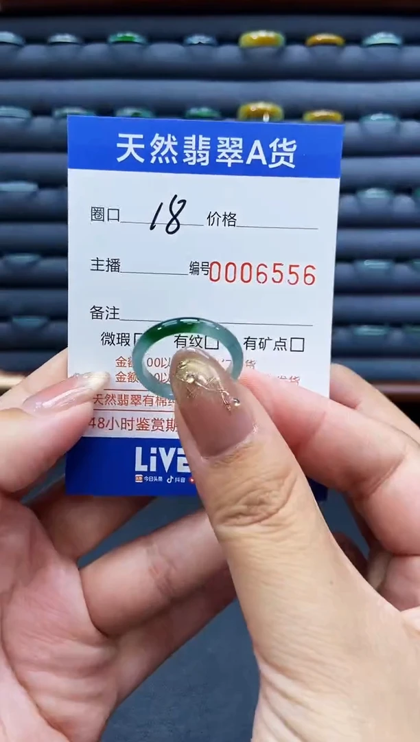 未镶嵌戒指翡翠欧***们戒圈