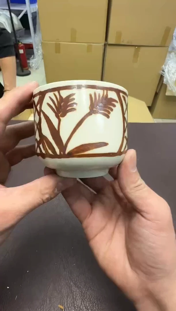 手工艺品钧瓷巴**！261