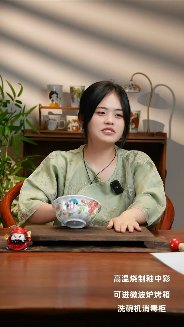 景德镇手绘釉中彩（食品级）花边碗