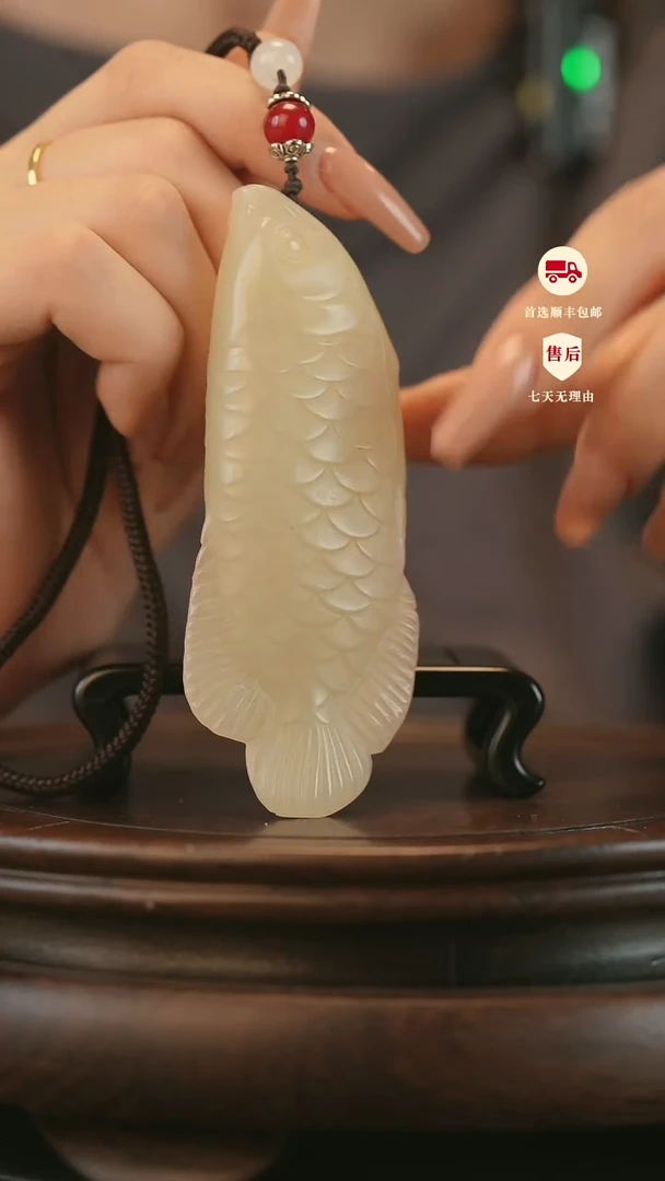 云南石竹叶青雕刻：金龙鱼手把件挂件
