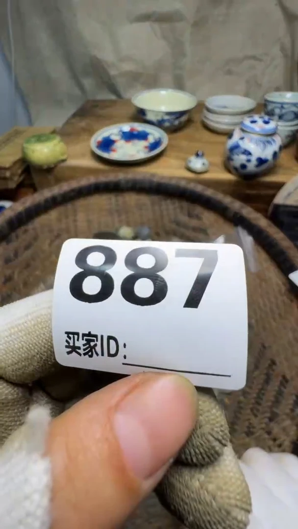 渣*辉佳合创意屋专属链接